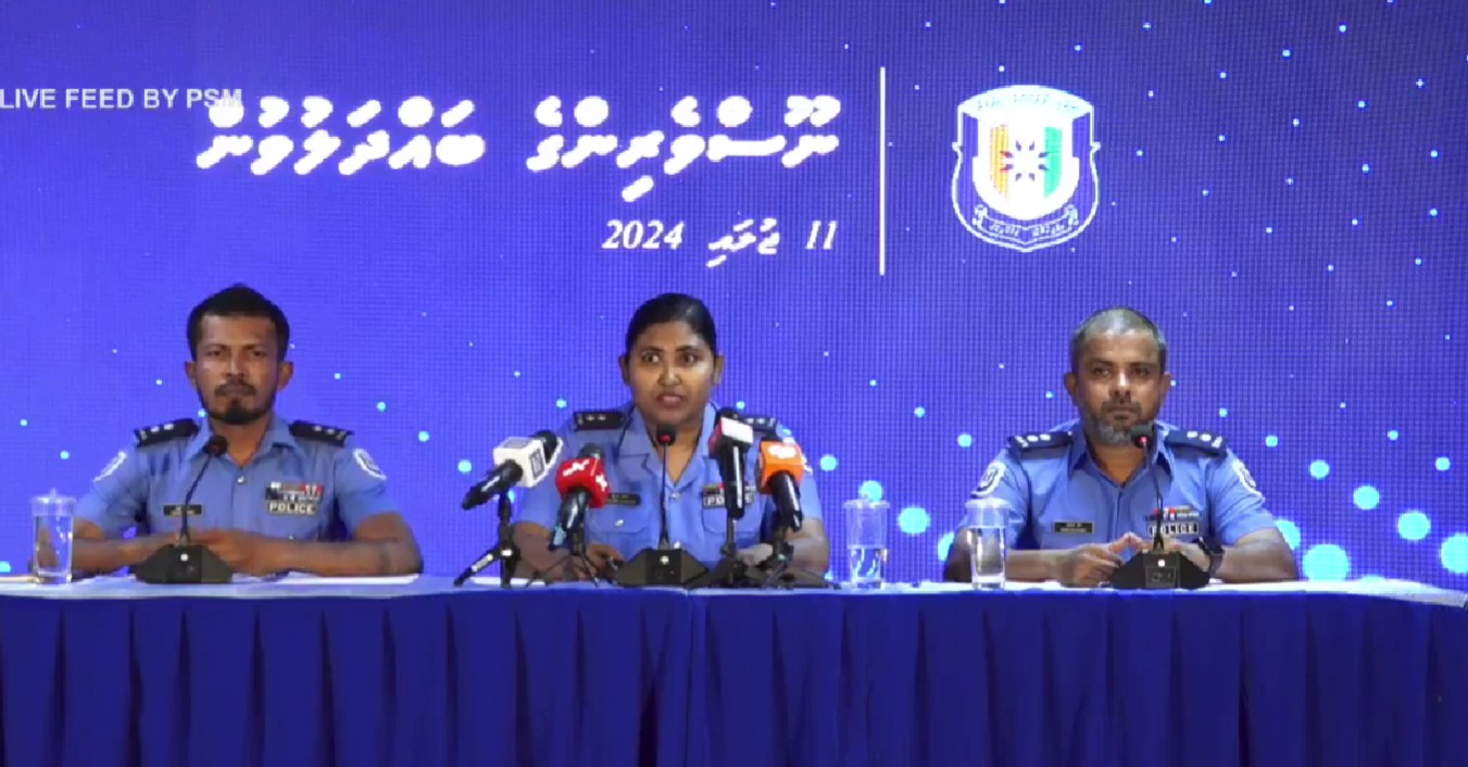 ސްކޭމަކަށްފަހު ސްކޭމެއް. މިފަހަރު ފޭރިގަތީ 1.9 މިލިއަން ރުފިޔާ