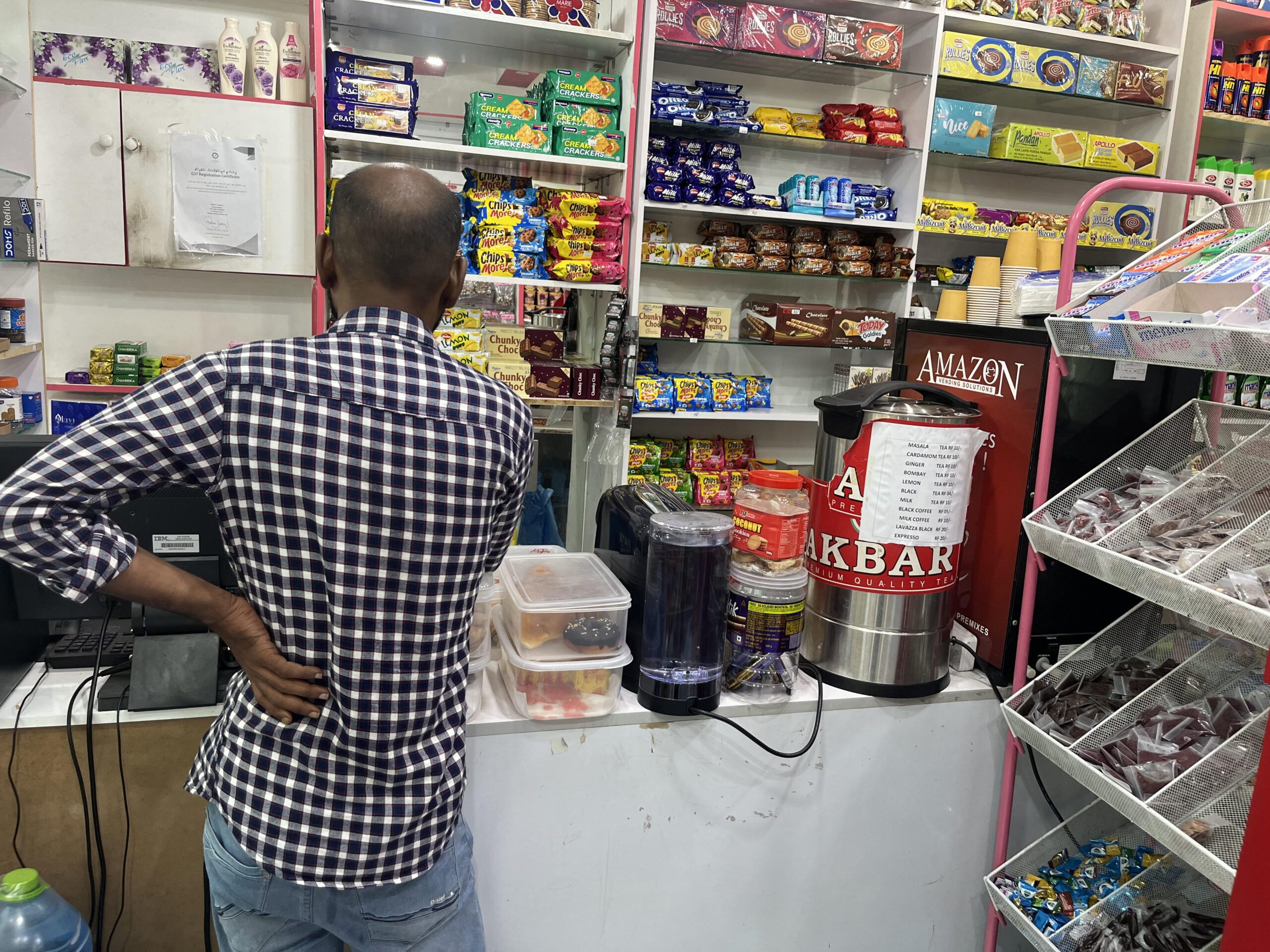 ކަންމަތީ ފިހާރަތައް ކުދި ސައިހޮޓާ ތަކަކަށް ބަދަލުވާން ފަށައިފި