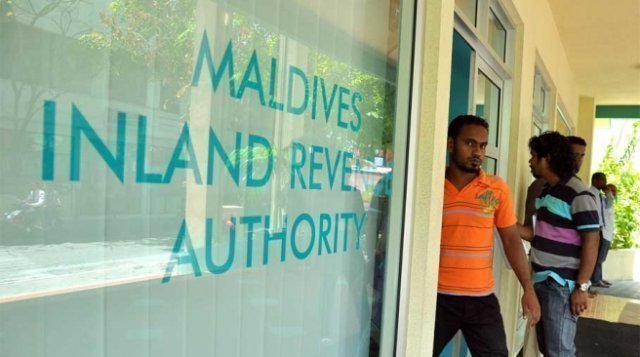 ޖުލައި މަހު މީރާއަށް ގާތްގަނޑަކަށް ތިން ބިލިއަން ރުފިޔާ