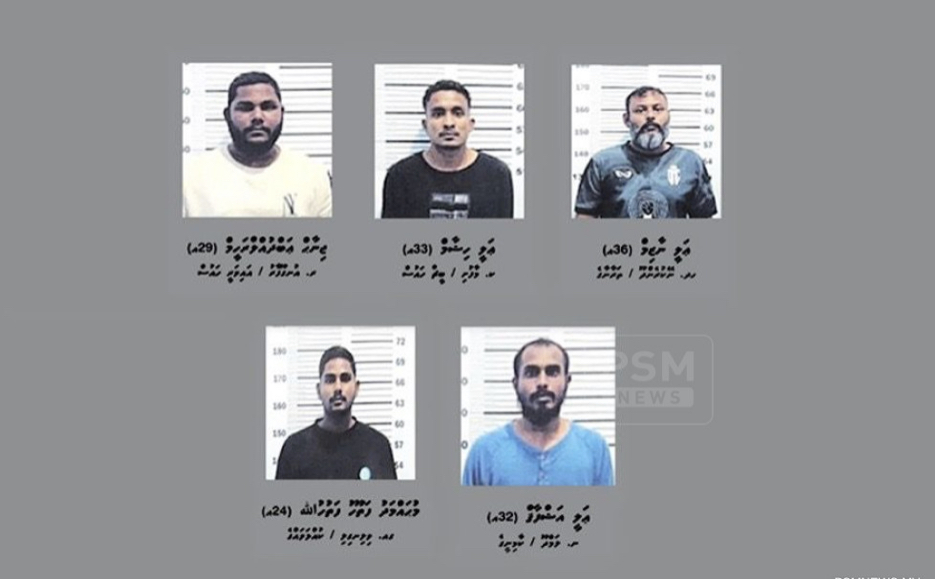 ޖަލަށް ފޯނާއި މަސްތުވާތަކެތި ވެއްދިކަމުގެ ތުހުމަތުވާ ބައެއް އޮފިސަރުންނަށް ދައުވާކޮށްފި