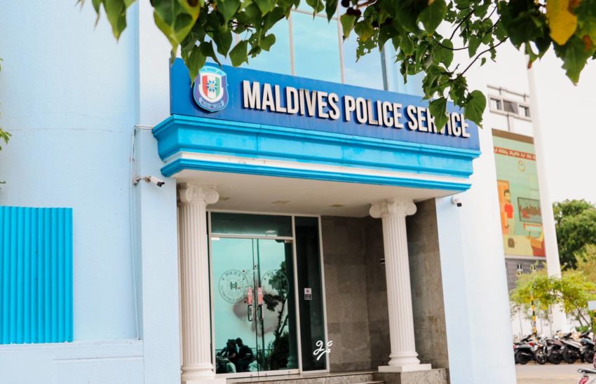 ސަރުކާރު ވައްޓާލައި މާލީ ބަގާވާތެއް ގެންނަން އުޅުނު ކަމަށް ބުނެ މައްސަލަ ފުލުުހުން ތަހުގީގުކުރަން ފަށައިފި