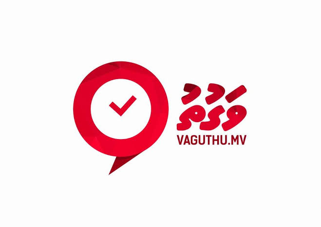 މާލީ ހާލަތު ދަށްވެ ވަގުތު ނޫސް ހުއްޓާލަނީ