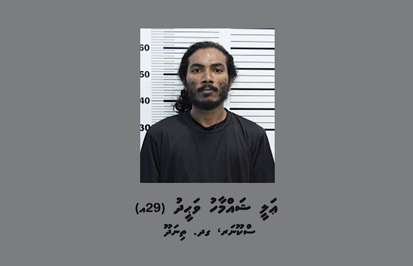 ކަޓަރު އަޅައި، ފައިސާ ފޭރިގަތް މައްސަލާގައި މީހަކު ހައްޔަރު