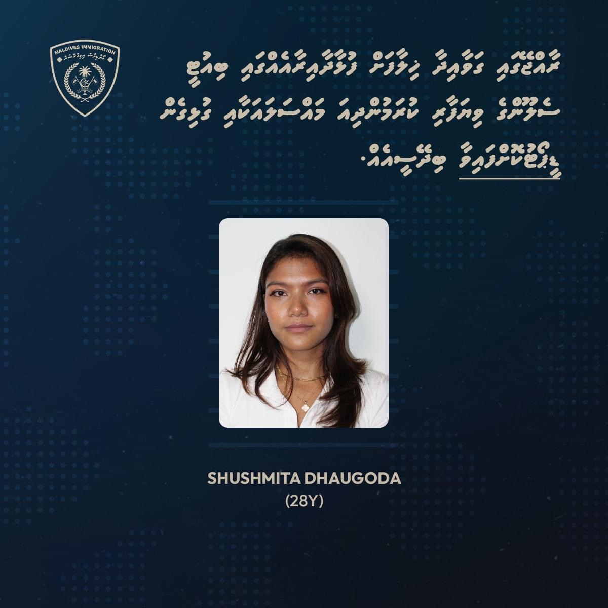 ގަވާއިދާ ޚިލާފަށް ސެލޫން ހިންގި ބިދޭސީ އަންހެނަކު ޑީޕޯޓް
