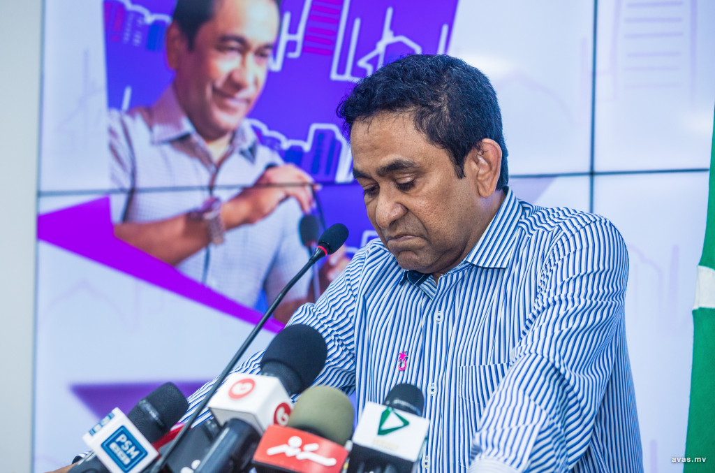 ޕީއެންސީގެ ލީޑަޝިޕުން ޔާމީނަށް ވަރުގަދަ ބަހުގެ ހަމަލާތަކެއް