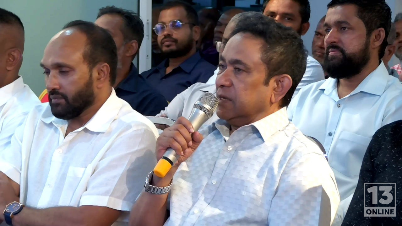 ރައީސް ޔާމީން އަވަހާރަކޮށްލަން ޜޭވިކަމުގެ ތުހުމަތު