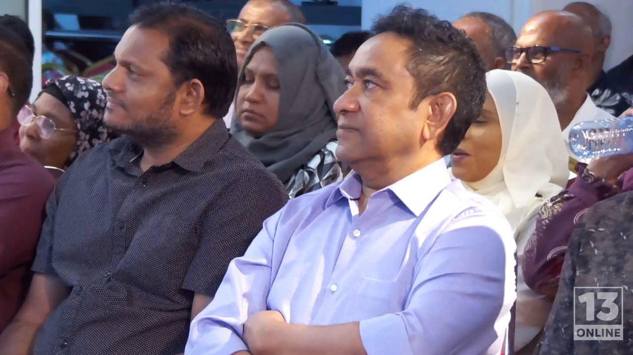 އަދުރޭ ޕީޕީއެމްގައި ހުރީ މާލީ މަންފާއަށް: ޔާމީން