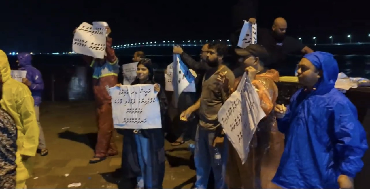 ގޯއްޗާއި ފްލެޓް ނުލިބިގެން އަނެއްކާވެސް މުޒާހަރާ