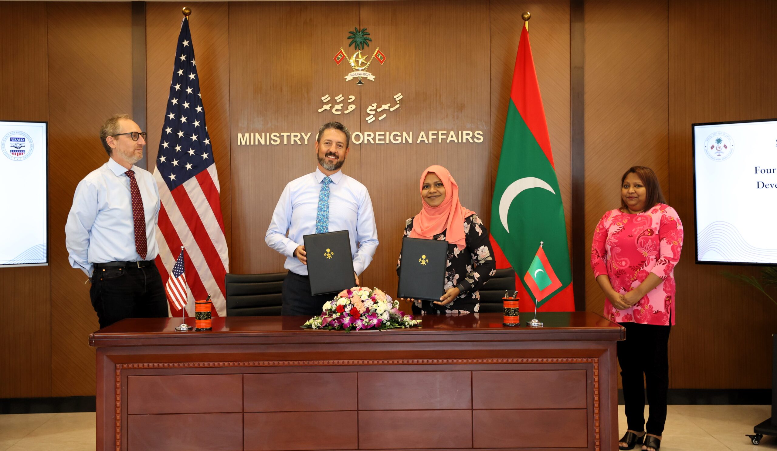 އެމެރިކާއިން ދިވެހިރާއްޖެއަށް އިތުރު 8.5 މިލިއަން ޑޮލަރު ދިނުމަށް ނިންމައިފި
