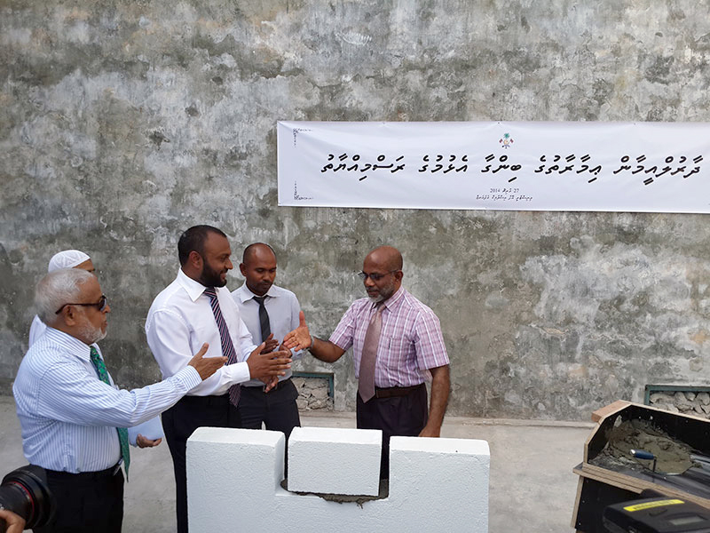 އިސްލާމިކު މިނިސްޓްރީގެ "ދާރުއް ސަލާމް" އިމާރާތްކޮށްދޭނެ ފަރާތެއް ހޯދަނީ