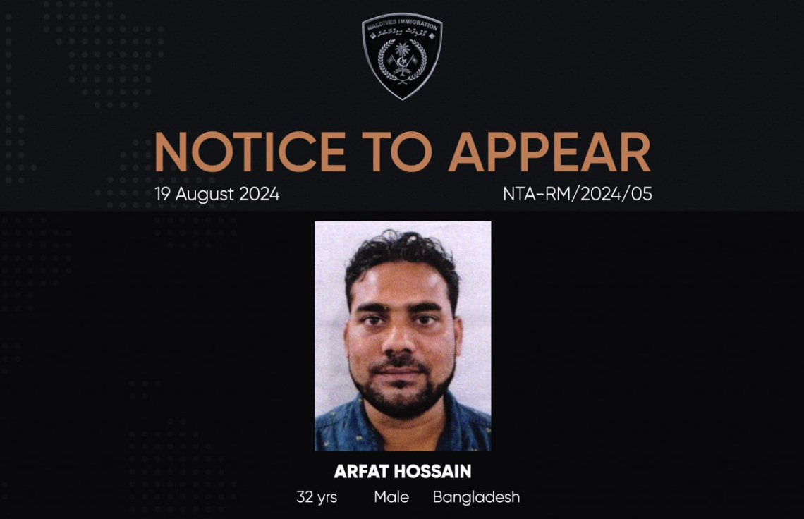 ބުޅާ މަހުން ކާބޯތަކެތި ތައްޔާރުކޮށް ވިއްކާކަމަށް ތުހުމަތު ކުރެވޭ ބިދޭސީއެއްގެ މައްސަލައެއް ފެންމަތިވެއްޖެ