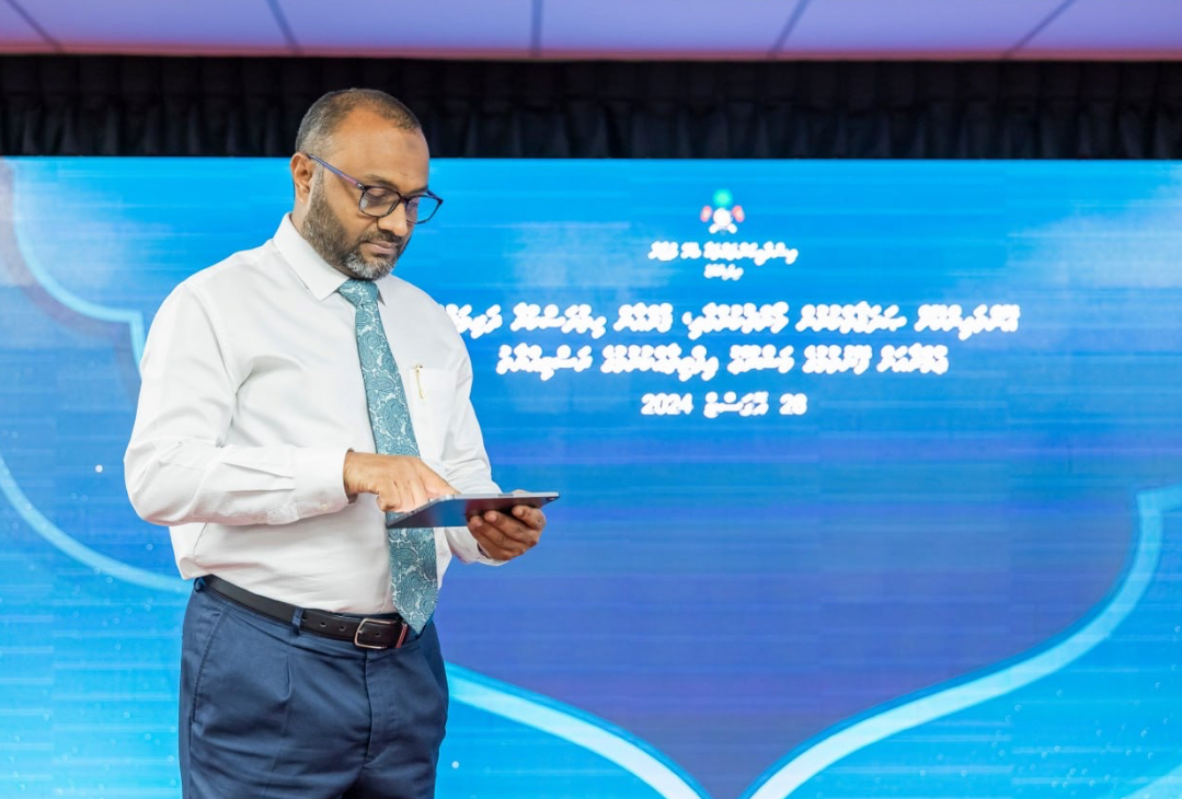 އޮންލައިންކޮށް ސަދަގާތް ކުރެވޭ އިންތިޒާމް ހަމަޖައްސައިފި