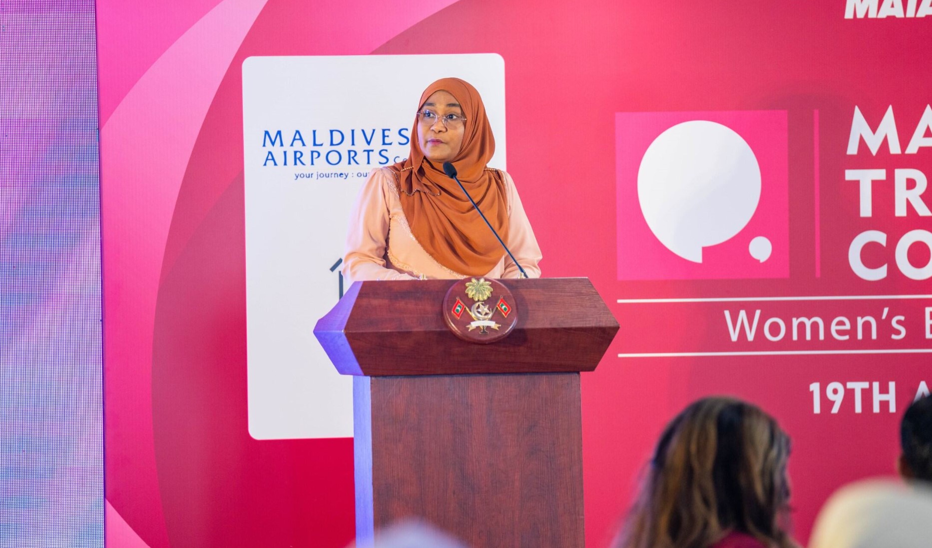 އަންހެނުން ބާރުވެރިކުރުމަށް ހިތްވަރުދނުމުގެ ގޮތުން "މޯލްޑިވްސް ޓްރެވަލް ކޮންފަރެންސް 2024 ވިމެންސް އެޑިޝަން" އެއާޕޯރޓްސް ކޮމްޕަނީން ސްޕޮންސަރ ކޮށްފި