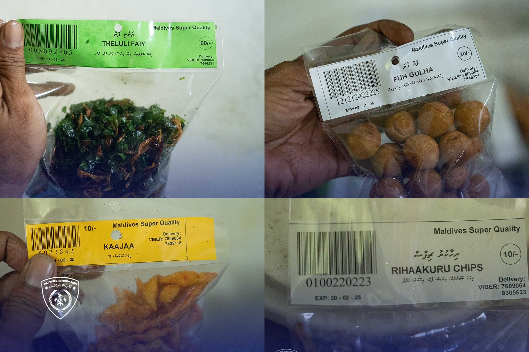 "މޯލްޑިވްސް ސްޕަރކޮލެޓީ" ގެ ނަމުގައި ފިހާރަތަކުގައި ވިއްކަނީ މުޑުދާރުކޮށް އުފައްދާފައިހުރި ތަކެތި