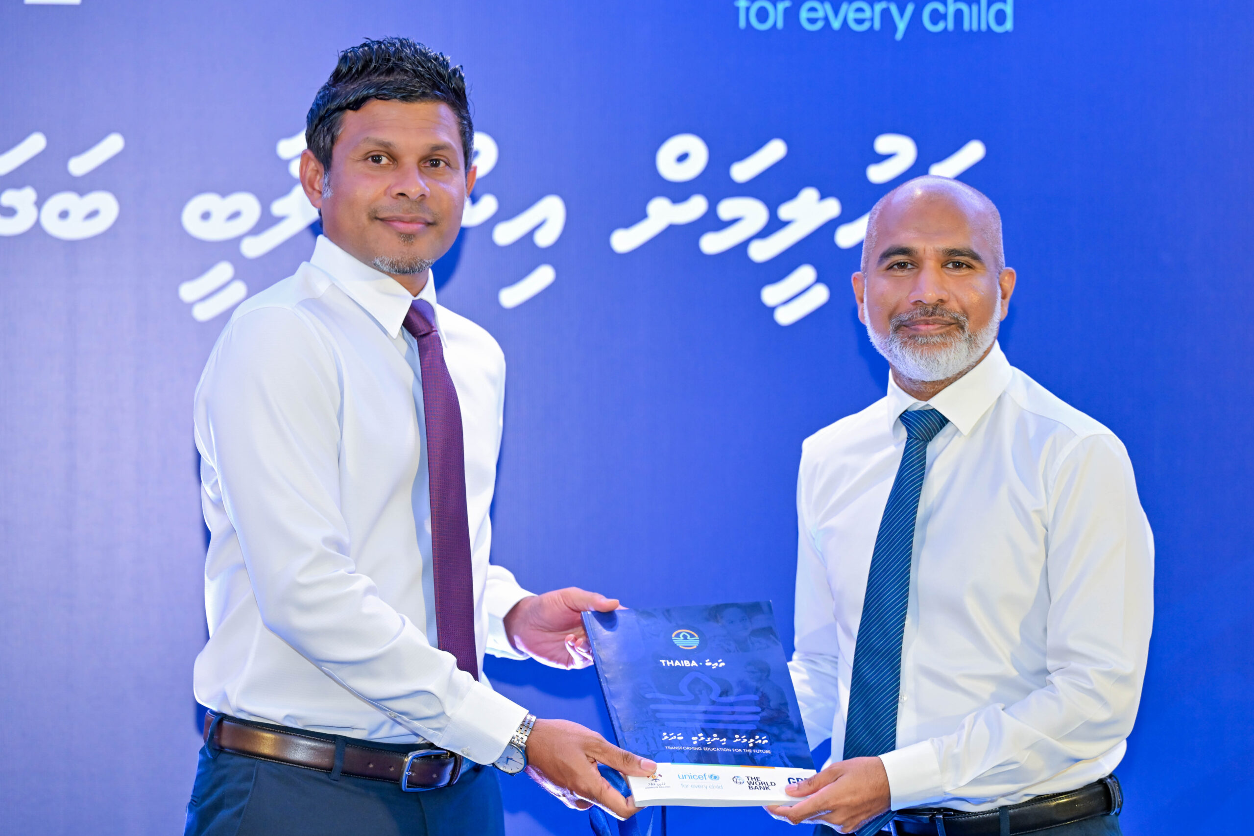 145.6 މިލިއަން ރުފިޔާގެ "އެޑިއުކޭޝަން ޓްރާންސްފޯރމޭޝަން އިނީޝިއޭޓިވް" ޕްރޮޖެކްޓް އިފުތިތާހު ކޮށްފި