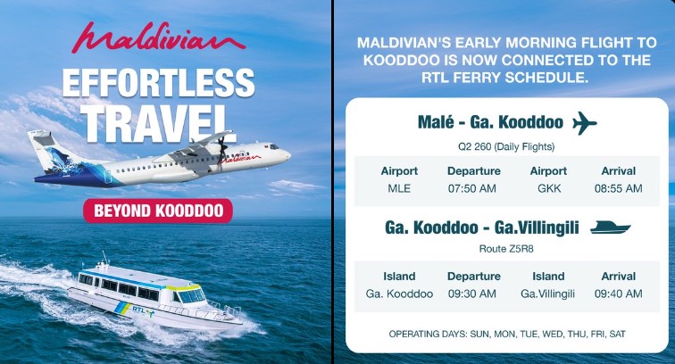 މޯލްޑިވިއަންގެ ދަތުރުތައް އާރޓީއެލް އާ ދިމާވާގޮތަށް ޝެޑިއުލް ކުރަނީ