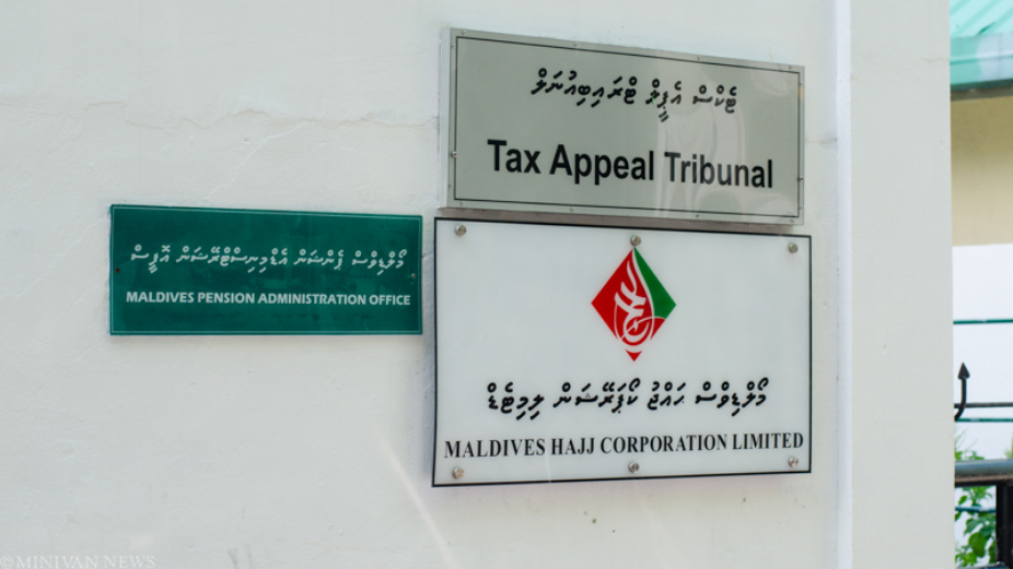 ޓެކްސް އެޕީލް ޓްރައިބިއުނަލްގެ މެންބަރުކަމަށް އަޔަނުކުރުމަށް 4 ބޭފުޅަކަށް މަޖިޅިހުން ރުހުން ދީފި