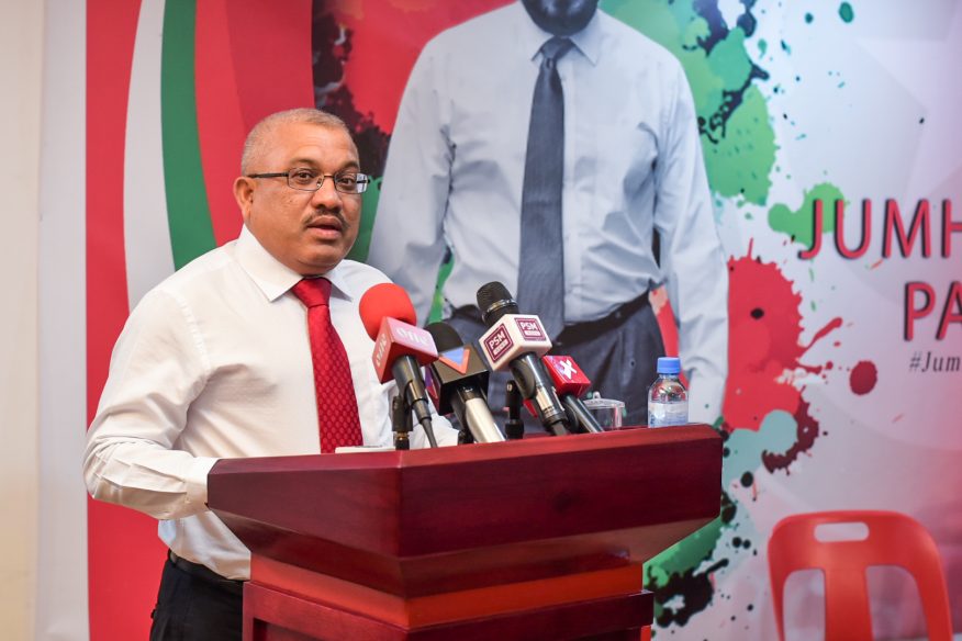 ޖިހާދުގެ މައްސަލަ ހައިކޯޓުގައި އިސްތިއުނާފުކޮށްފި