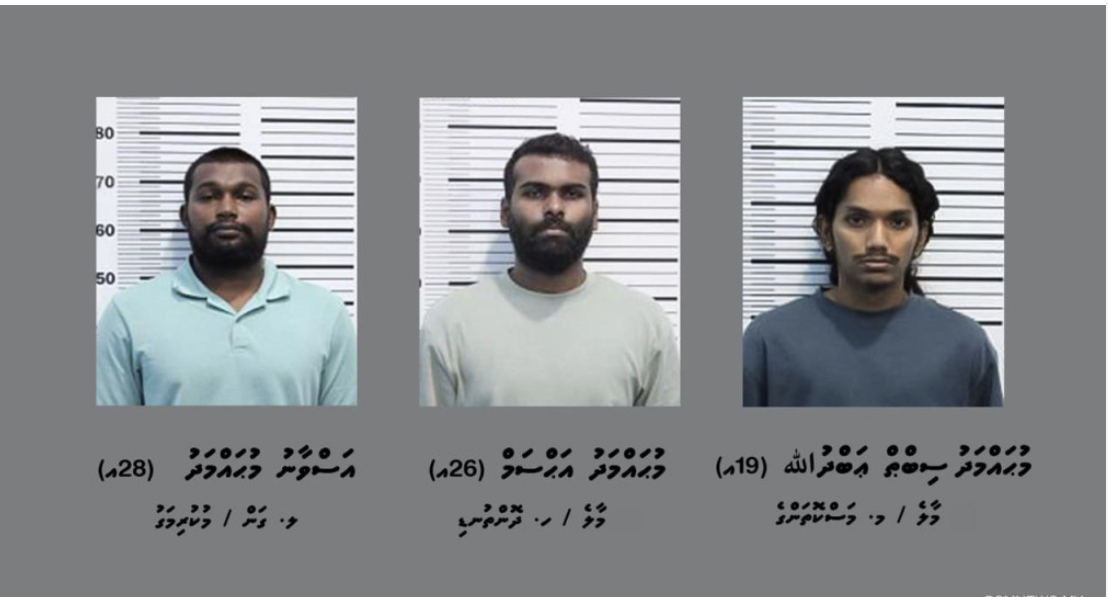 މާރާމާރީ ހިނގުމަށް ފަހު ފިލައިގެން ރާއްޖެއިން ބޭރުގައި އުޅުމަށްފަހު ރާއްޖެ އައުމުން ތިންމީހުން ހައްޔަރުކޮށްފި