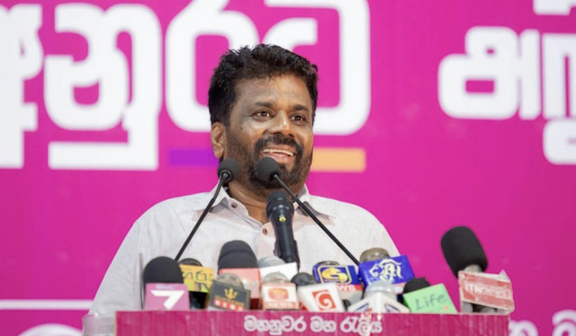 ލަންކާގެ ރައީސްކަމަށް ޑިސަނަކެ ކާމިޔާބު ކުރައްވާނެ ކަމަށް ލަފާކޮށްފި