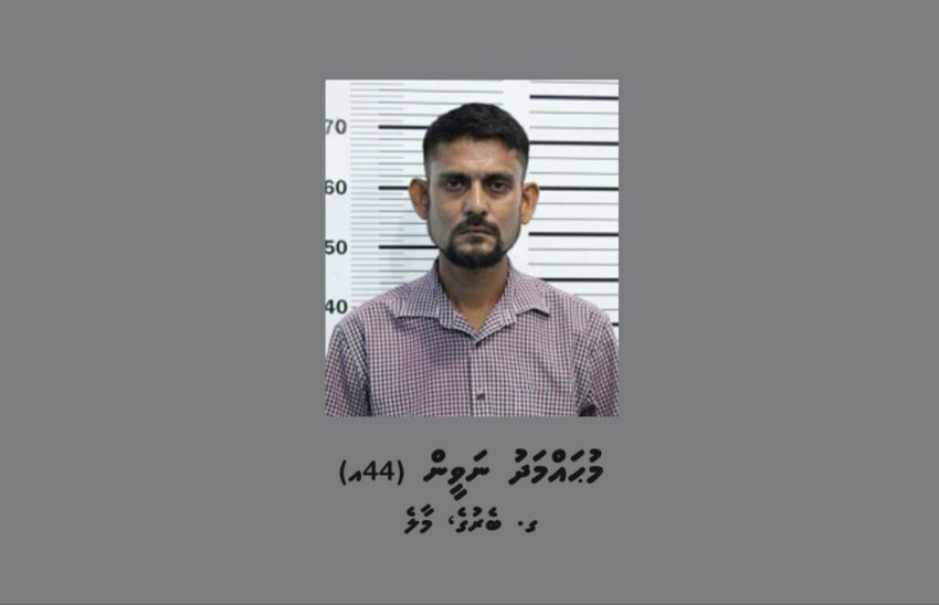 އިމިގްރޭޝަން އޮފިސަރަކަށް ވެގެން ފޭރުނު މައްސަލަ: ހައްޔަރުކުރި މީހާ ކުށަށް އިންކާރުކުރޭ، ބަންދަށް 10 ދުވަސް ޖަހައިފި
