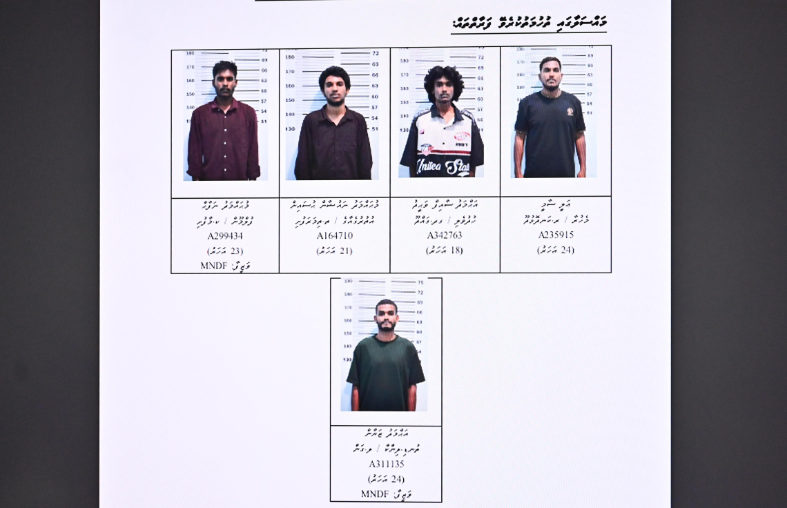 މީހަކު ރަހީނުކޮށް އިނގިލި ބުރިކުރި މައްސަލާގައި ސިފައިންގެ ދެމީހުން!