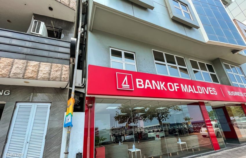 ބީއެމްއެލްގެ ކަސްޓަމަރެއްގެ އެކައުންޓުން ފައިސާނެގި ކަމަށް އިއުތިރާފުވި މުވައްޒަފަށް ހުކުމްކޮށްފި