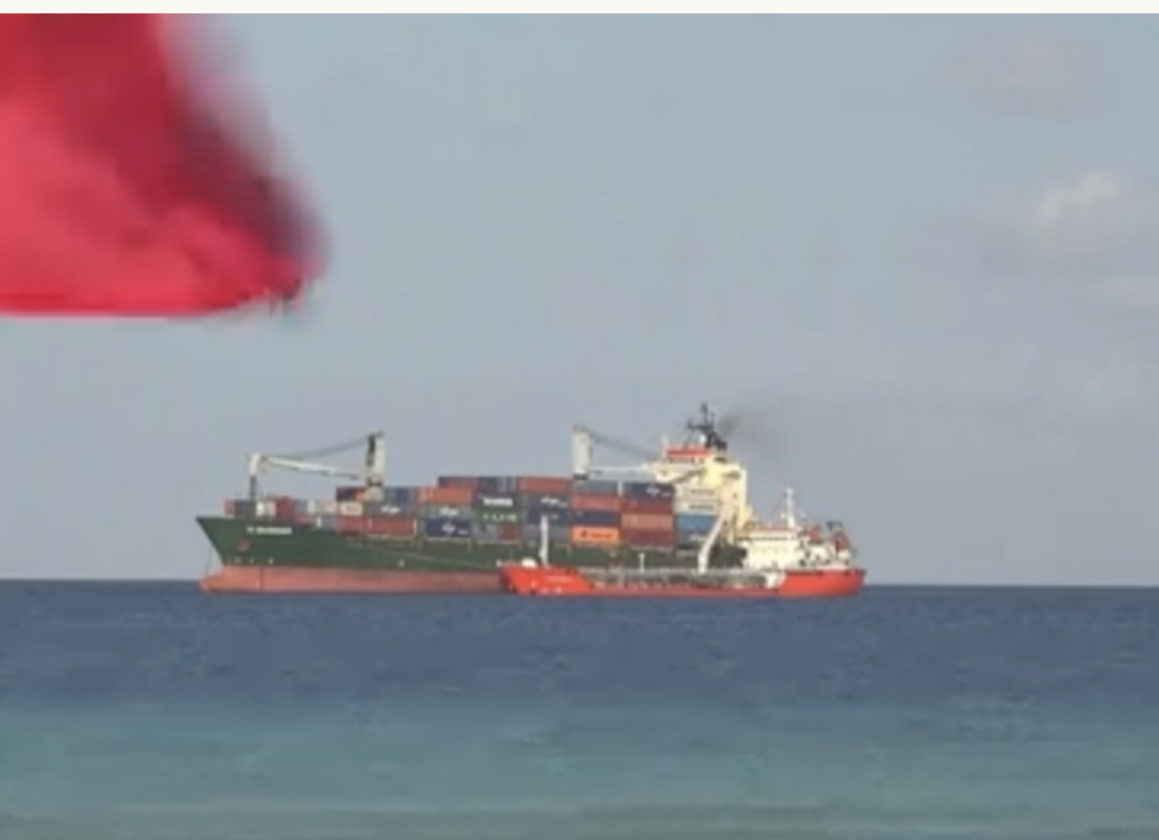 އިންޓަނޭޝަނަލް ބަންކަރިން ޚިދުމަތް އުތުރުގައި ފަށައިފި