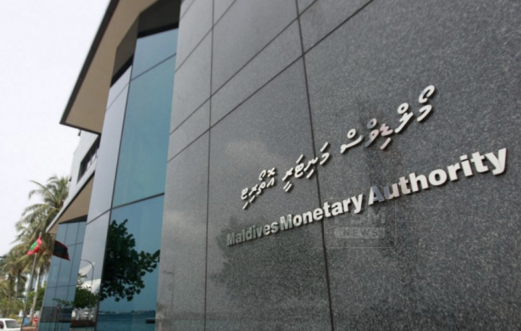 ރެމިޓެންސްގެ ގޮތުގައި 72 މިލިއަން ޑޮލަރު ފޮނުވި