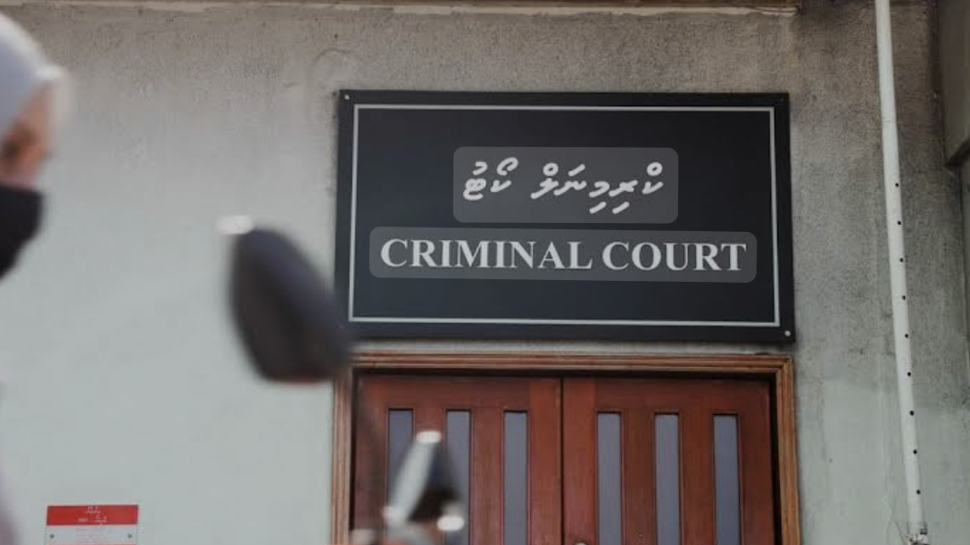 މަނީ ލޯންޑަރިންގެ ތުހުމަތުގައި އިންޑިއާ މީހަކު ހައްޔަރަށް