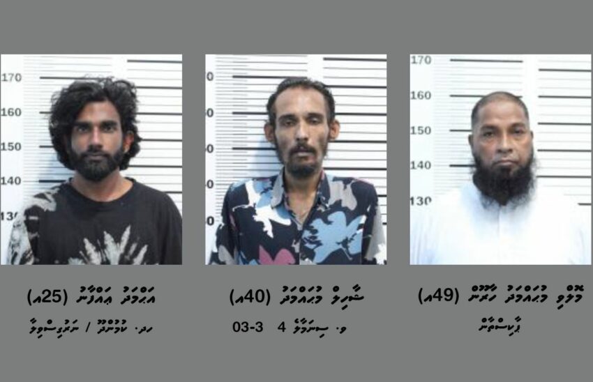 މަސްތުވާ ތަކެތީގެ މައްސަލައިގައި ތިން މީހަކަށް ދައުވާކުރަން ފޮނުވައިފި
