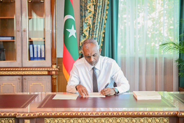 ކުންފުނިތަކާ ބެހޭ ގާނޫނަށް އިސްލާހު ގެނައުމުގެ ބިލު ތަސްދީގު ކުރައްވައިފި