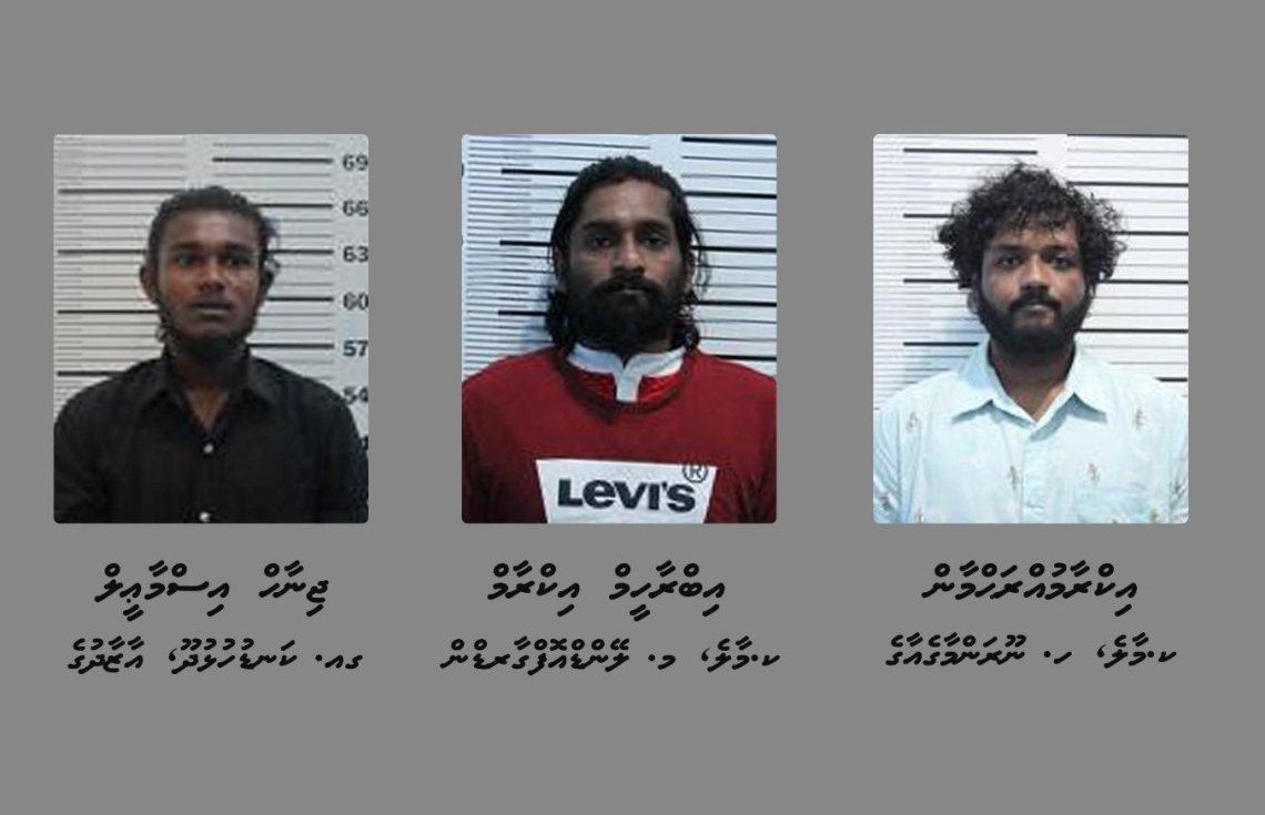 ފޭސް2ގެ ސްޕޯޓްސް ކާރު އެކްސިޑެންޓް: ތިން މީހުންނަށް ދައުވާކުރަން ފޮނުވައިފި