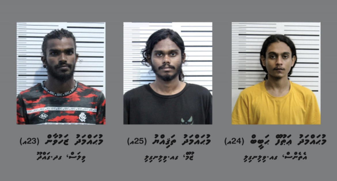 މަސްތުވާތަކެތީގެ މައްސަލައެއްގައި ގއ. ވިލިނގިލިން ތިން މީހަކު ހައްޔަރުކޮށްފި