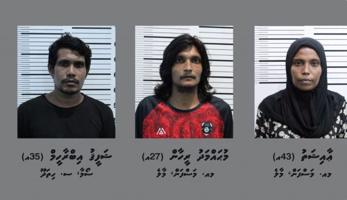 އޮރިޔާންކޮށް ފޭރުނު މައްސަލަ: ތިން މީހަކަށް ދައުވާކުރަން ފޮނުވައިފި، އެންމެނަށް ވަނީ ޝަރީއަތް ނިމެންދެން ބަންދު ޖަހާފައި