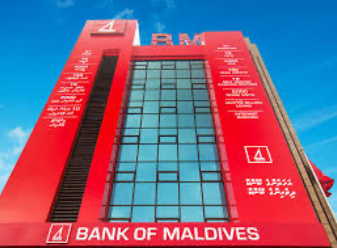 ބީއެމްއެލްއިން މާލޭގެ ދެ ގެއެއް ނީލަމުގައި ވިއްކާލަން އިއުލާނުކޮށްފި
