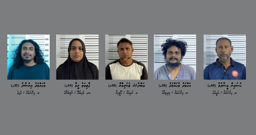 މަސްތުވާތަކެތީގެ މައްސަލައެއްގައި ހިންނަވަރާއި ނައިފަރުން 5 މީހަކު ހައްޔަރު ކޮށްފި