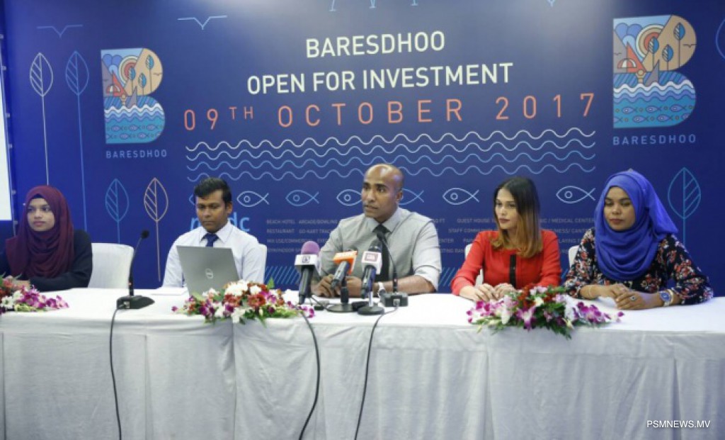 އެގްރޯނެޓާއި އެމްއައިޓީޑީސީ އުވާލަން ސަރުކާރުން ނިންމައިފި