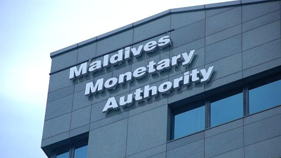 ބޭރު ފައިސާގެ ގަވައިދާ ގުޅިގެން ޓޫރިޒަމް ދާއިރާގެ ފަރާތްތަކުން އެމްއެމްއޭގެ ޕޯޓަލްގައި ރަޖިސްޓްރީކުރަން ހުޅުވާލައިފި