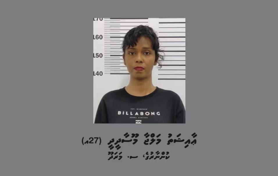 ގެސްޓްހައުސް އަކަށް ގެންގޮސް ފިރިހެނެއްގެ އަތުން 53000 ފުރިޔާ ފޭރުނު އަންހެނަކު ފުލުހުން ހައްޔަރުކޮށްފި