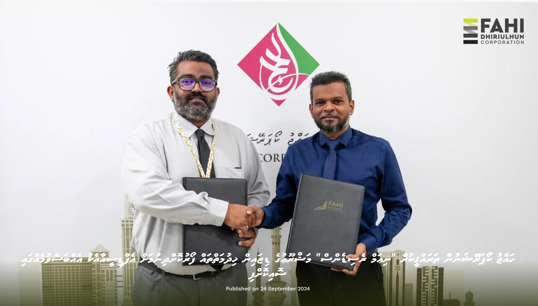 ހައްޖުކޯޕަރޭޝަނުން ހުޅުމާލޭގައި "ނިއަމް ރެސިޑެންސް" ގެ ނަމުގައި ހައުސިންގ މަޝްރޫޢު އެއް ހިންގަނީ