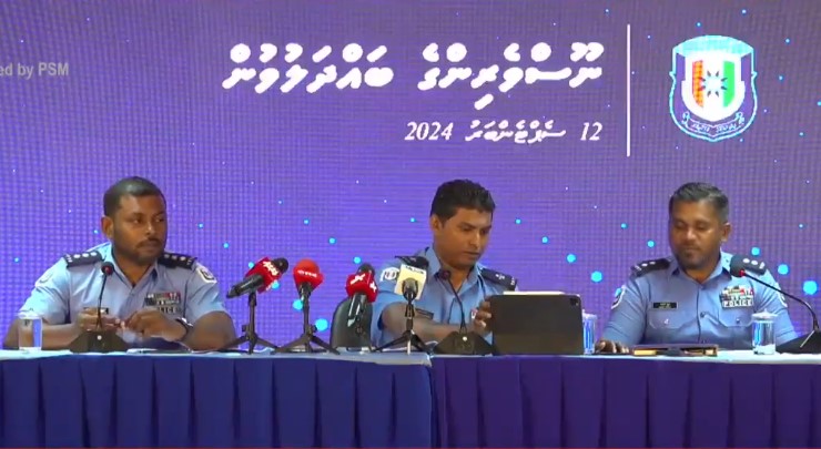 ޓެލެގްރާމްގައި ހިންގާ ބަރަހާނާ ޗެނަލްތަކަށް ވަދެ ތިބޭ ފަރާތްތަށް ހޯދައި ގާނޫނީ ފިޔަވަޅު އަޅާނެކަމަށް ފުލުހުން ބުނެފި