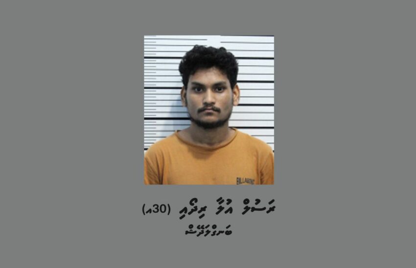 ގިނަ އަދަދެއްގެ ބަނގުރަލާ އެކު ހައްޔަރުކުރި ބިދޭސީ މީހާގެ ބަންދަށް 15 ދުވަސް އިތުރުކޮށްފި