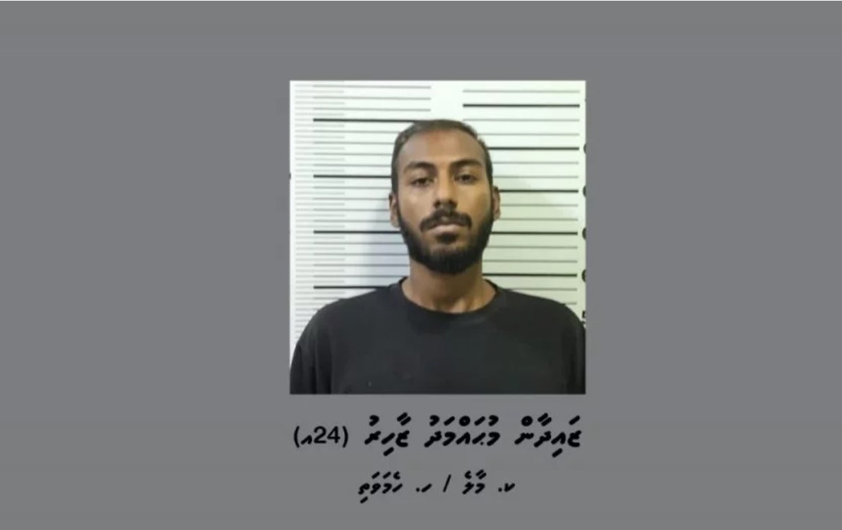 ހުޅުމާލެ ފޮލިސް ސްޓޭޝަނަށް ގެއްލުންދިން މީހަކު ފުލުހުން ހައްޔަރުކޮށްފި