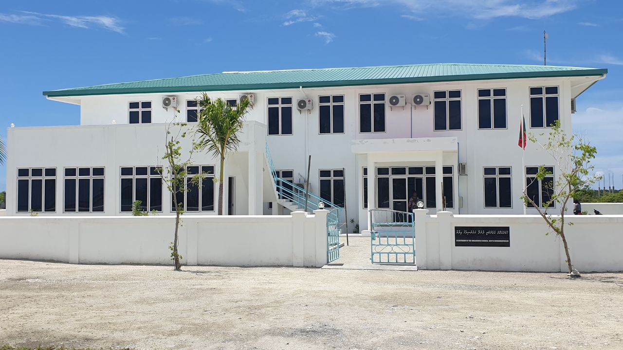 ރާއްޖޭގެ އެންމެ ފުރަތަމަ ޑިޖިޓަލް ކައުންސިލްގެ ލަގަބު ދާންދޫއަށް!