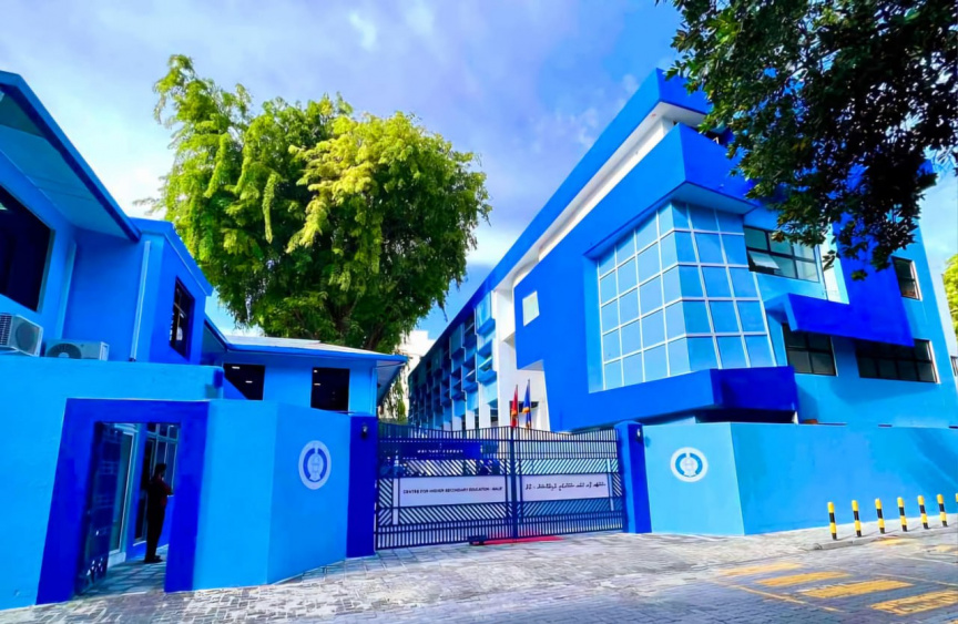 މާލޭގައި ހުރި ސީއެޗްއެސްސީ ގައި އަލުން ކިޔަވައިދޭން ފަށައިފި
