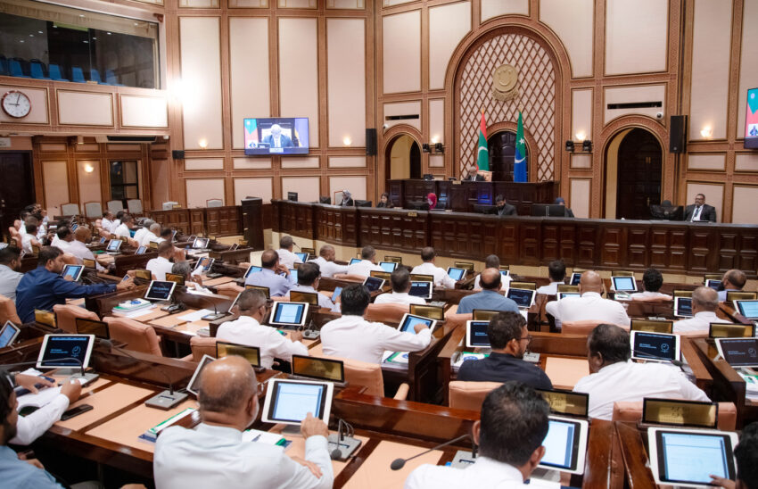 ކުންފުންޏާ ބެހޭ ގާނޫނަށް އިސްލާހު ގެނައުމުގެ ބިލު މަޖިލީހުން ފާސްކޮށްފި