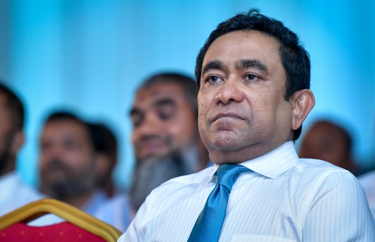 އާރަށު މައްސަލާގައި ސްޕްރީމް ކޯޓުގައި ކޮށްފައިވާ އިސްތިއުނާފާމެދު ގޮތެއް ނިމެންދެން ކްރިމިނަލް ކޯޓުގައި އޮތް ރައީސް ޔާމީނުގެ މައްސަލަ މަޑުޖައްސާލައިފި