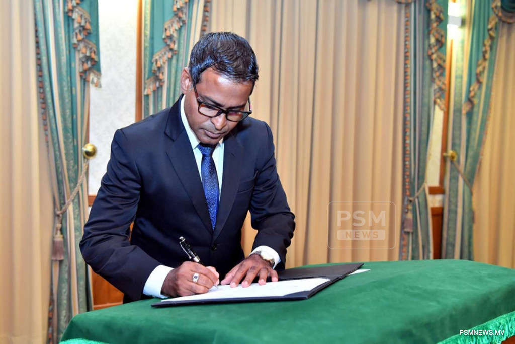 ޓެކްސް އެޕީލް ޓްރައިބިއުނަލްގެ ރައީސްކަމުގެ މަޤާމަށް ޢަބްދުލްޣަނީ