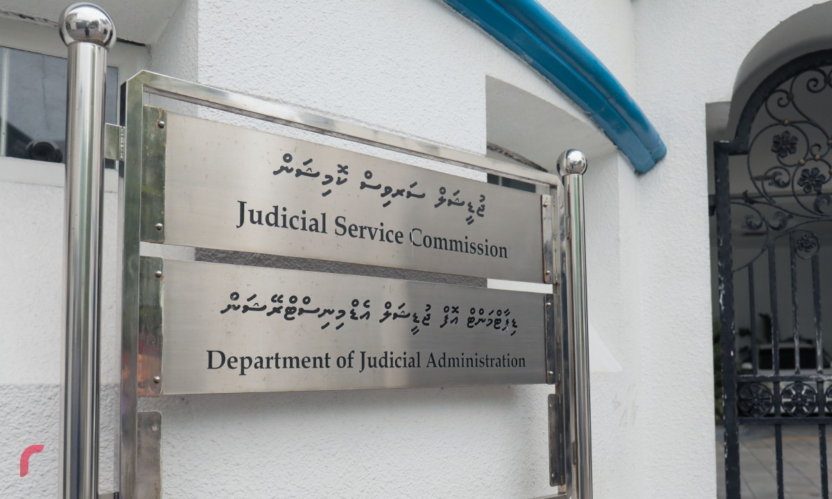 ފަނޑިޔާރުން ދާއިރާއިން ބޭރަށްކުރާ ދަތުރުތަކަށް ޖޭއެސްސީގެ ހުއްދަ ހޯދަން ޖެހޭ ގޮތަށް ހަދައިފި